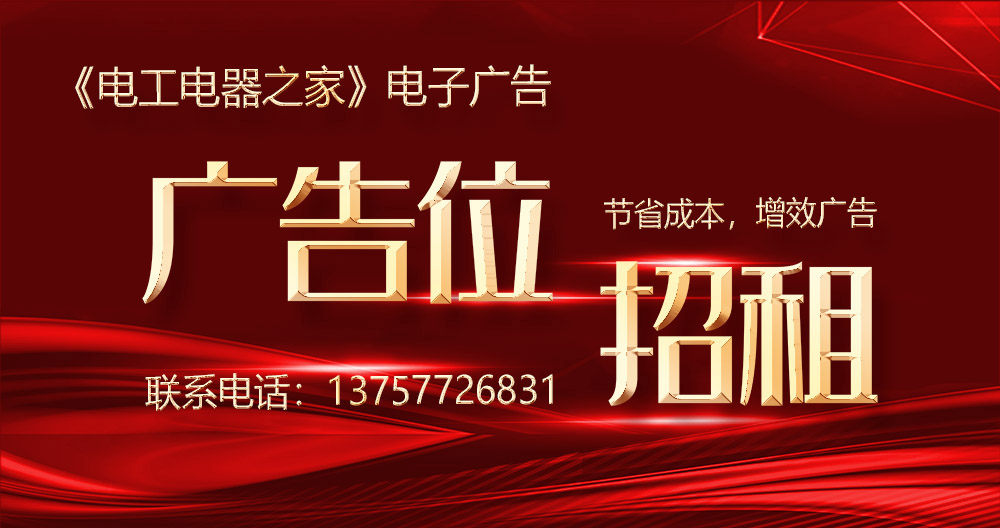 �Լݳ�ֵ��Ʊ