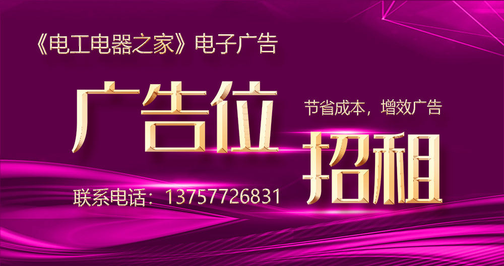 �Լݳ�ֵ��Ʊ